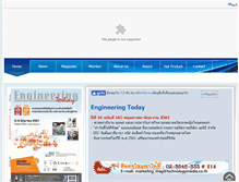 Tablet Screenshot of engineeringtoday.net